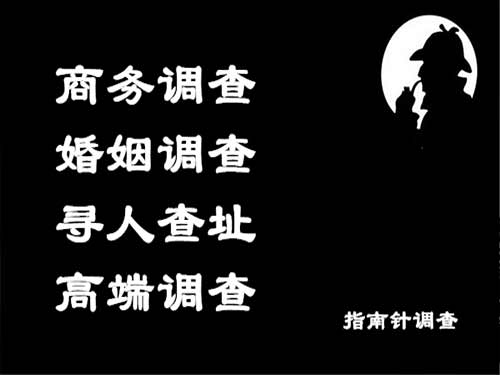 黄埔侦探可以帮助解决怀疑有婚外情的问题吗