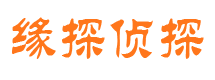 黄埔外遇调查取证